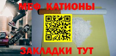 прущие грибы Заволжье