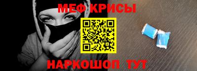 прущие грибы Заволжье