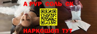 mdma Жуковский