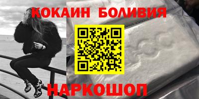 mdma Жуковский