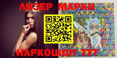 прущие грибы Заволжье