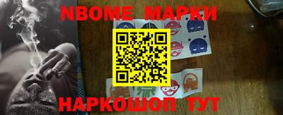 прущие грибы Заволжье