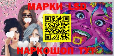 прущие грибы Заволжье