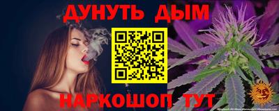 mdma Жуковский