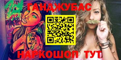 прущий лед Заводоуковск