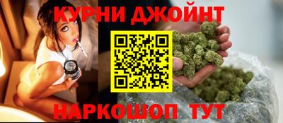 прущие грибы Заволжье