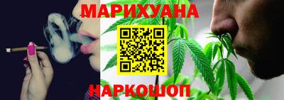 прущий лед Заводоуковск