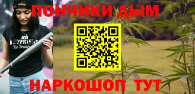 a pvp Донской