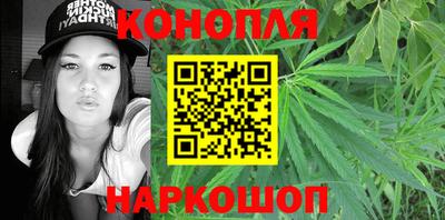 прущий лед Заводоуковск