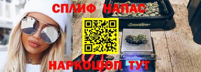 PSILOCYBIN Дубна