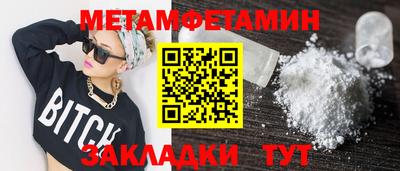 PSILOCYBIN Дубна