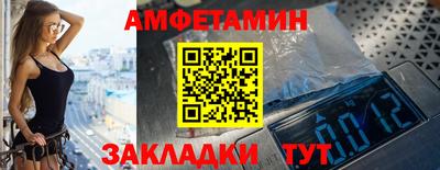 PSILOCYBIN Дубна