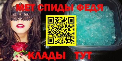 mdma Жуковский
