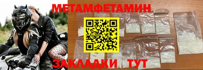 прущие грибы Заволжье
