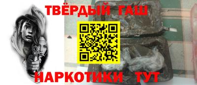 mdma Жуковский