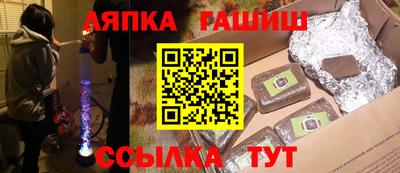 прущие грибы Заволжье