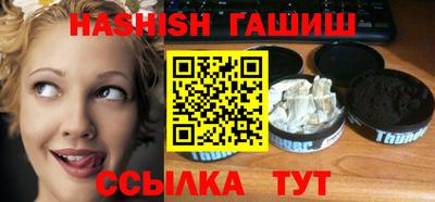 PSILOCYBIN Дубна