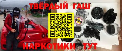 прущие грибы Заволжье