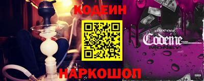 прущий лед Заводоуковск