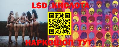 mdma Жуковский