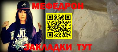 a pvp Донской