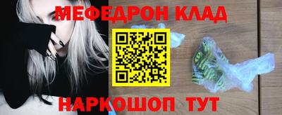 PSILOCYBIN Дубна