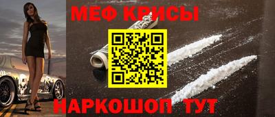 a pvp Донской