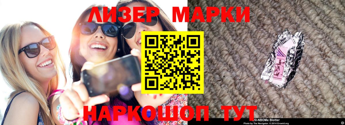 Бутурлиновка  LSD-25 экстази ecstasy  Вход с VPN  Лсд 25 экстази ecstasy 